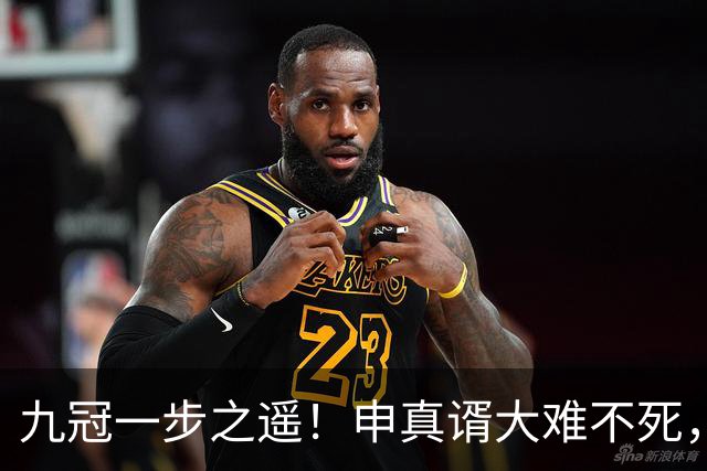 九冠一步之遥！申真谞大难不死，烂柯杯决战李志贤