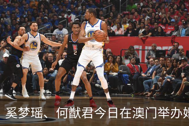 奚梦瑶、何猷君今日在澳门举办婚礼答谢宴，何猷君现场调侃自己身高：我明明矮人家半个头还要去追