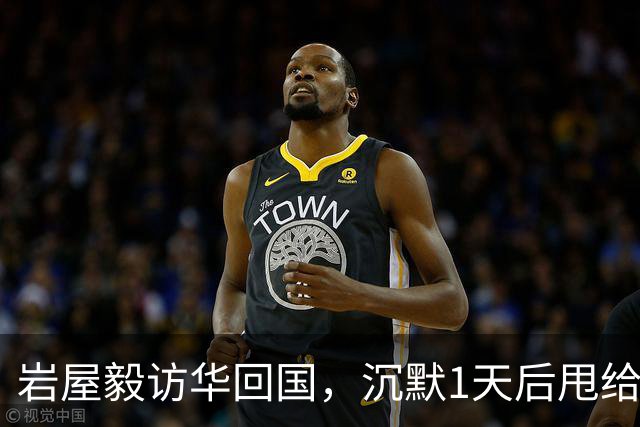 岩屋毅访华回国，沉默1天后甩给高市一句话：日本不必装大国