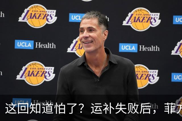 这回知道怕了？运补失败后，菲方向中国打来电话，库存最多撑54天